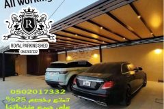 WhatsApp-Image-2025-05-05-at-5.20.03-PM